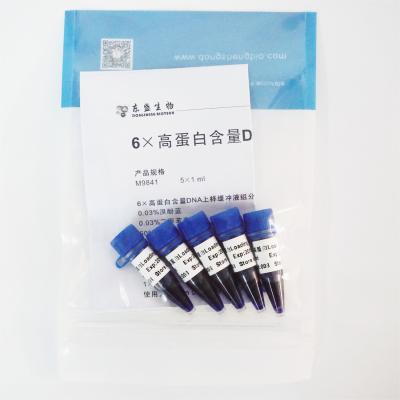 China 6× Gel Loading Dye SDS+ DNA Electrophoresis Buffer With Two Tracking Dyes M9081 1ml X5 for sale