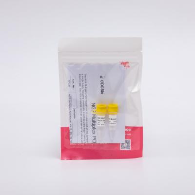 China Ultra - High Fidelity NGS Multiplex PCR Master Mix II , 2X for sale