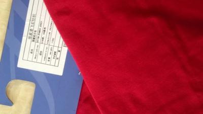 Chine Tissu de teinture réactif de débardeur de Spandex de coton du bout droit SJ/tissu rouge de Knit de débardeur à vendre