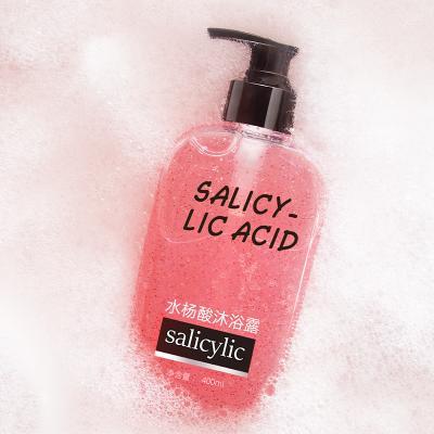 China GMPC Salicylic Acid Body Wash Anti Acne Shower Gel OEM Beauty Shampoo for sale