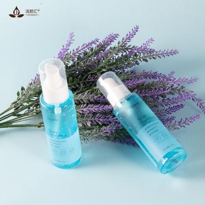 China Marine Water Hydrating Facial Toner Refreshing Face Mist Toner Spray for sale