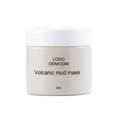 China Máscaras vulcânicas da lama da máscara protetora do controle do óleo da marca própria 100g à venda