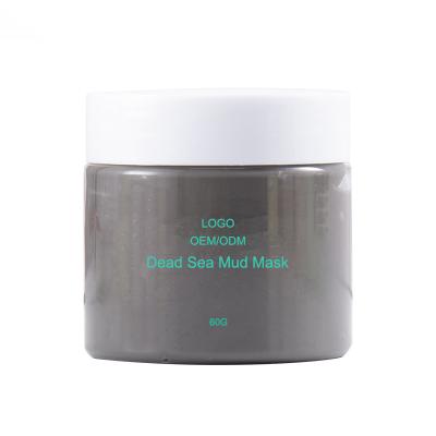 China Nose Face 60g Facial Clay Mask Dead Sea Mineral Mud Mask for sale