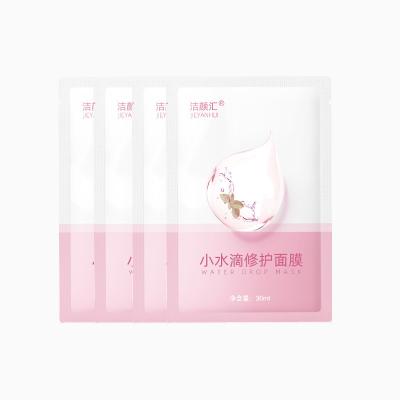 China Repairing Hyaluronic Acid Sheet Mask Firming For Sensitive Skins for sale