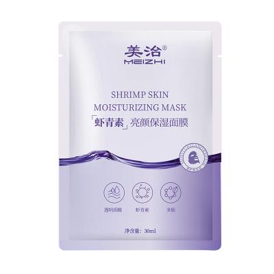 China Astaxanthin Facial Mask Clear Sun Spots Sheet Mask Remove Dark Spot for sale