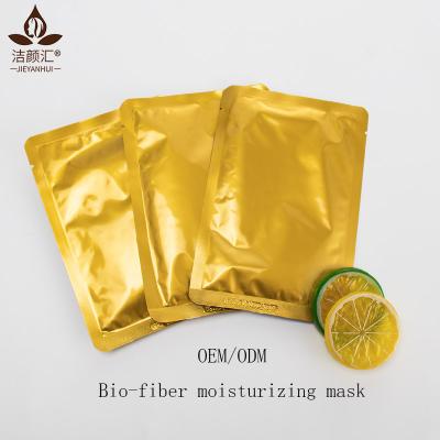 China Rejuvenating Moisturizing Spa Face Masks Skincare With Hyaluronic Acid for sale