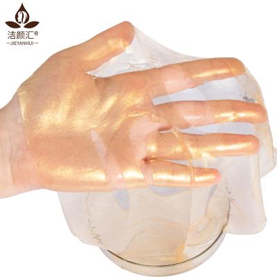 China Korean Hydrating Sheet Mask 24K Gold ODM Collagen Sheet Mask for sale