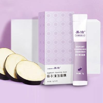 China Purple Eggplant Purifying Clay Mask 5ml / Strip 300g / Jar for sale