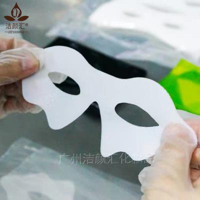 Китай Косметики Eyecare шелка Tencel извлекают темные круги наблюдают латают ODM продается