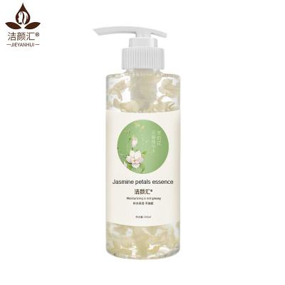 China Herbal Fresh Hydrating Facial Toner Pure Jasmine Petals Serum for sale