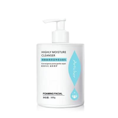China GMPC MSDS No Foam Face Wash Bulk Gentle Sensitive Skin Face Cleanser for sale