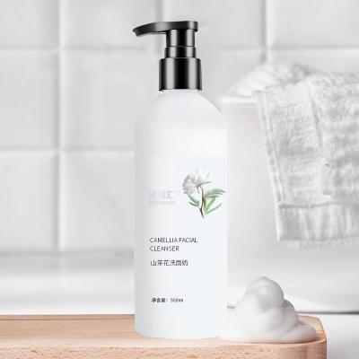 China ODM Camellia Facial Cleanser 350ml 100% Pure Deep Cleaning Moisturize Oil Control for sale