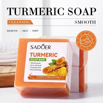 中国 Herbal Natural Turmeric Soap Bar For Face Body Wash Dark Spots Intimate Areas Underarms 販売のため
