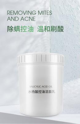 China Cleanser For Oily Skin Salicylic Acid Acne Pore Foaming Facial Cleanser Fragrance Free for sale