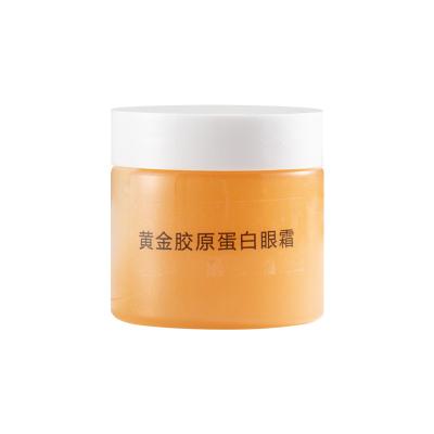 China OEM Private Label Eyecare Cosmetics Gold Protein Anti Wrinkle Eye Cream à venda