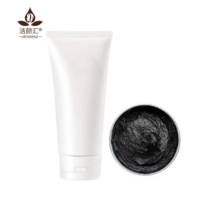 China 100g Foaming Facial Cleanser Organic Bamboo Charcoal Clean Clear Foam Cleansing Exfoliating for sale