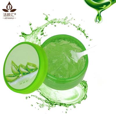 Cina Logo Brightening Gel Aloe Vera privato affronta l'aloe puro 98% organico naturale Vera Gel della crema in vendita
