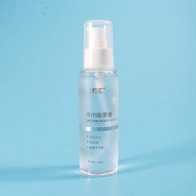 China 100ml Face Repair Serum Moisturizing And Skin Friendly Black Spots Anti Aging for sale
