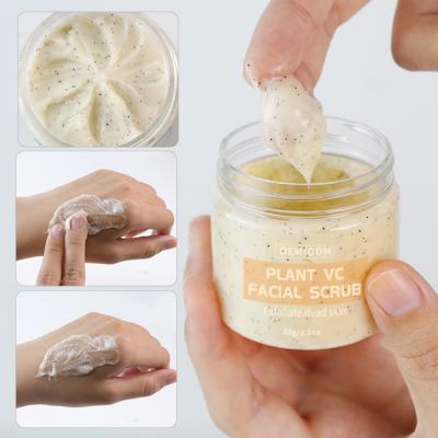 China 300g Bodycare Cosmetics Organic Shea Butter Massage Whitening Body Exfoliating Facial Scrub for sale