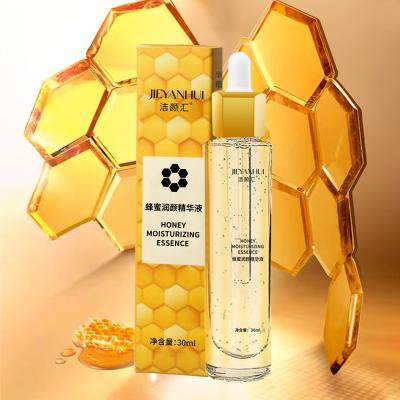 China 30ml Honey Propolis Enrich Essence 63% Black Bee Propolis Extract Face Serum for sale
