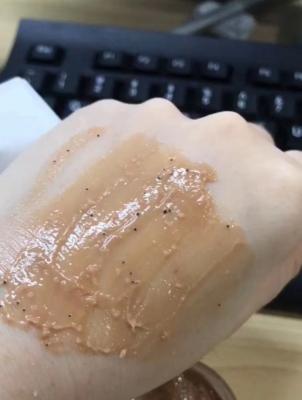 Chine Le potiron facial d'Exfoliator frottent l'éclairage de nettoyage d'hydration de pore de masque à vendre
