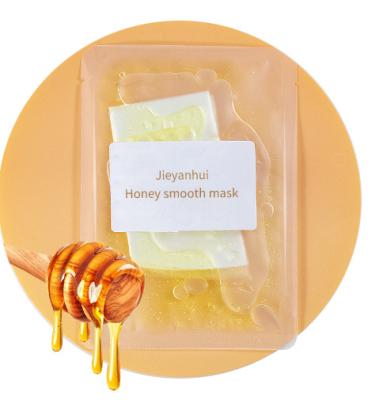 中国 蜂蜜の乾燥肌を水和させ、きつく締めるHyaluronic酸が付いている毎日の表面シートのマスク 販売のため