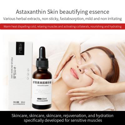 Chine le rétrécissement facial de pore de sérum d'essence de l'astaxanthine 30ml éclairent la couleur de la peau pour le visage à vendre