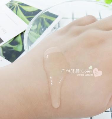 China La restauración que encoge del agua del acné del control del aceite encoge la tinta facial 1000g del poro en venta