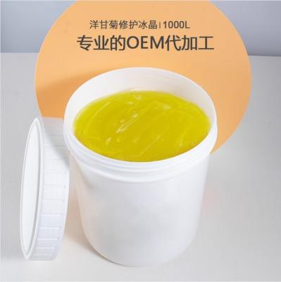 China 1000ml Natural Chamomile Repairing Gel Anti - Allergic Ice Crystals for sale