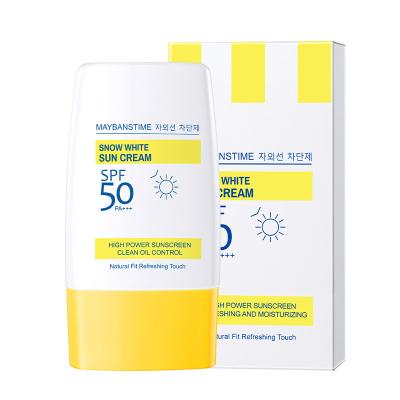China Etiqueta privada Cosméticos de protección solar coreana Spf+Pa+ 50 Crema de aceite de oliva Femenino en venta