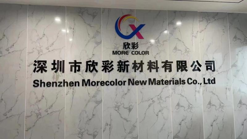 Verified China supplier - Shenzhen More Color New Materials co.,LTD