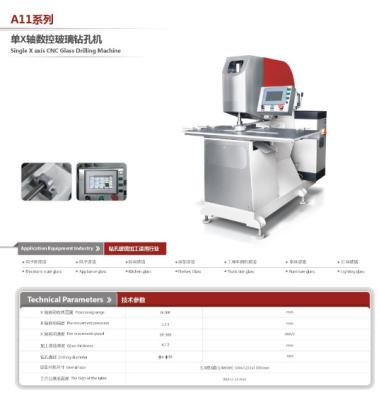 China Electronic Scale Glass Drilling Machine , Glass Hole Making Machine One Axis for sale