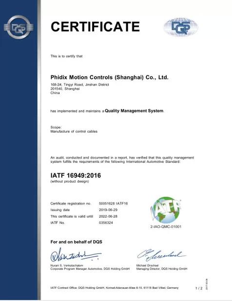 IATF 16949:2016 - Phidix Motion Controls (Shanghai) Co., Ltd.