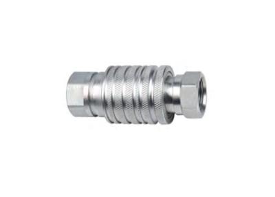 China 3000 PSI Zinc-Plated ISO-Standard Coupler for sale