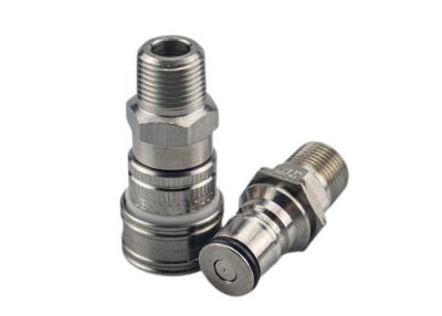 China Various Liquids And Gases Stainless Steel Quick Coupling for sale