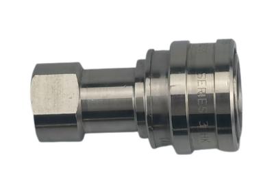 China SS316 1 Inch Hydraulic Quick Coupler , Hydraulic Hose Quick Disconnect Fittings for sale