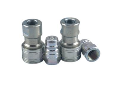 China IATF16949 High Pressure Quick Coupler High Pressure Quick Connect Fittings for sale