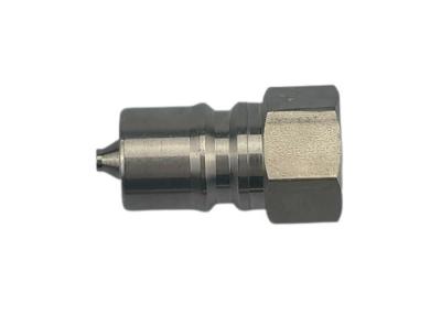 China 1 Inch Close Type ISO Quick Coupler , Stainless Steel Couplings Quick Release for sale