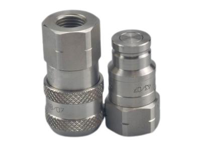 China 0.5'' ISO16028 NPT Hydraulic Flat Face Quick Coupler for sale