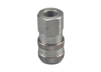 China 0.75 Inch 316 Stainless Steel BSPP Flat Face Coupler for sale