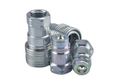 China ISO 7241 A 3/8'' Stainless Steel Quick Connect Fittings for sale