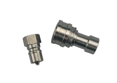 China 0.25'' Stainless Steel 316 Close Hydraulic Quick Coupler for sale