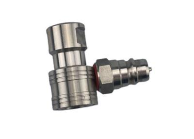 China 0.25 Inch 316 Stainless Steel Hydraulic Couplings for sale