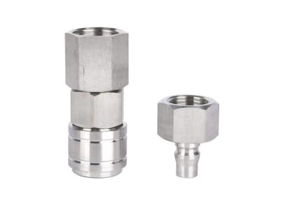 China 1.5Mpa C Type Quick Connector Stainless Steel 304 Self Locking Connector for sale