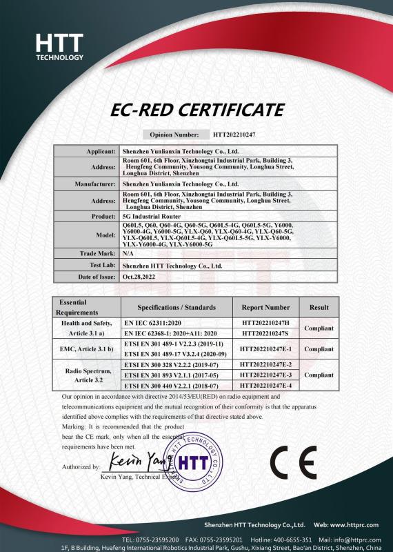 CE - Shenzhen Yunlianxin Technology Co., Ltd