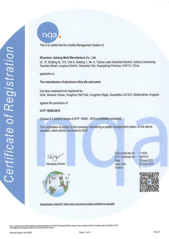 IATF 16949:2016 - Shenzhen Johnhalm PDTec.,Ltd