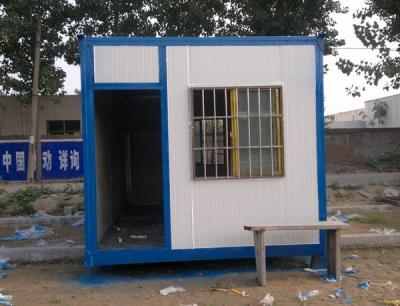 Chine Jeûnez pour fabriquer et assembler la Chambre modulaire en acier de Chambre modulaire est une construction métallique fabriquée avec de l'acier à vendre