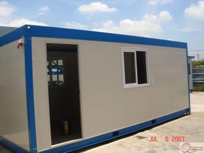 China Casa modular de acero/casa modular usada para una variedad de propósitos incluyendo almacenamiento, espacios de trabajo en venta