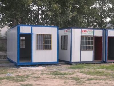 China Estructura modular del metal de la casa de la casa modular de acero fabricada con el acero para la ayuda interna en venta