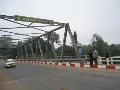 China Permanent Steel Box Girder Bridge Truss Arch Bridge Hot Dip Galvanized for sale